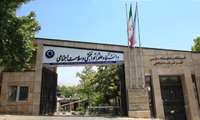درخشش دانشگاه علوم توانبخشی و سلامت اجتماعی در رتبه‌بندی تایمز 2025 با حضور در میان دانشگاه‌های برتر جهانی